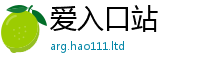 7777788888管家婆老家凤凰随王中王493333WWW马头诗